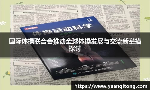 welcome球速体育