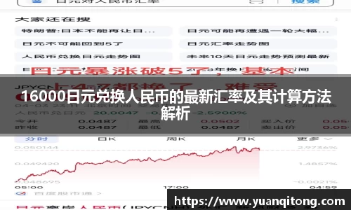 球速体育