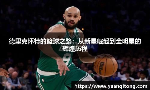 welcome球速体育