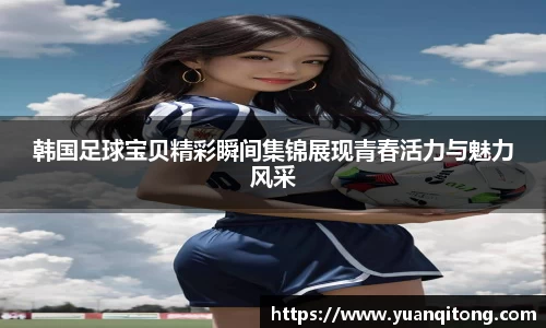 球速体育welcome