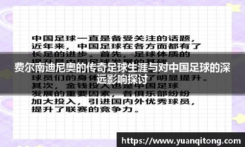 球速体育welcome