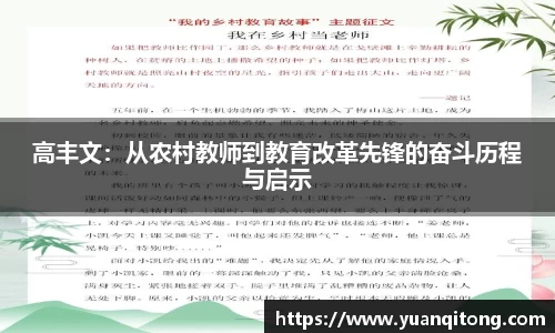 球速体育welcome