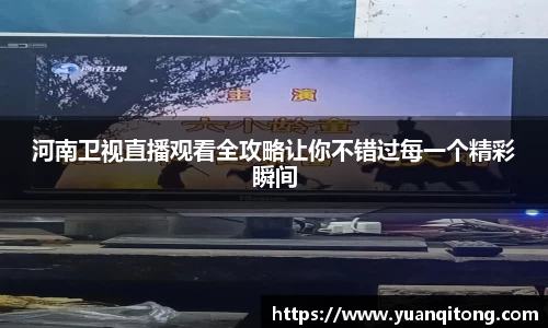 球速体育welcome