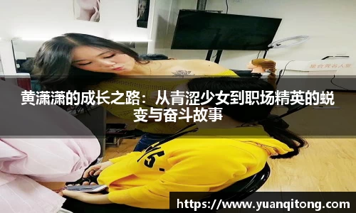 welcome球速体育