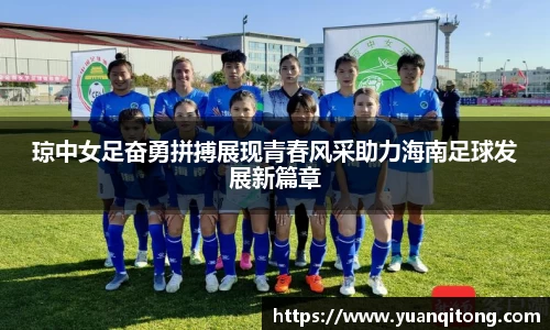 welcome球速体育