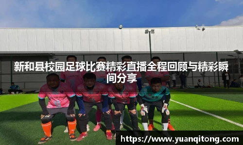球速体育welcome