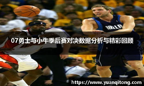 球速体育welcome