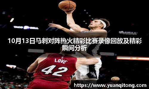 球速体育